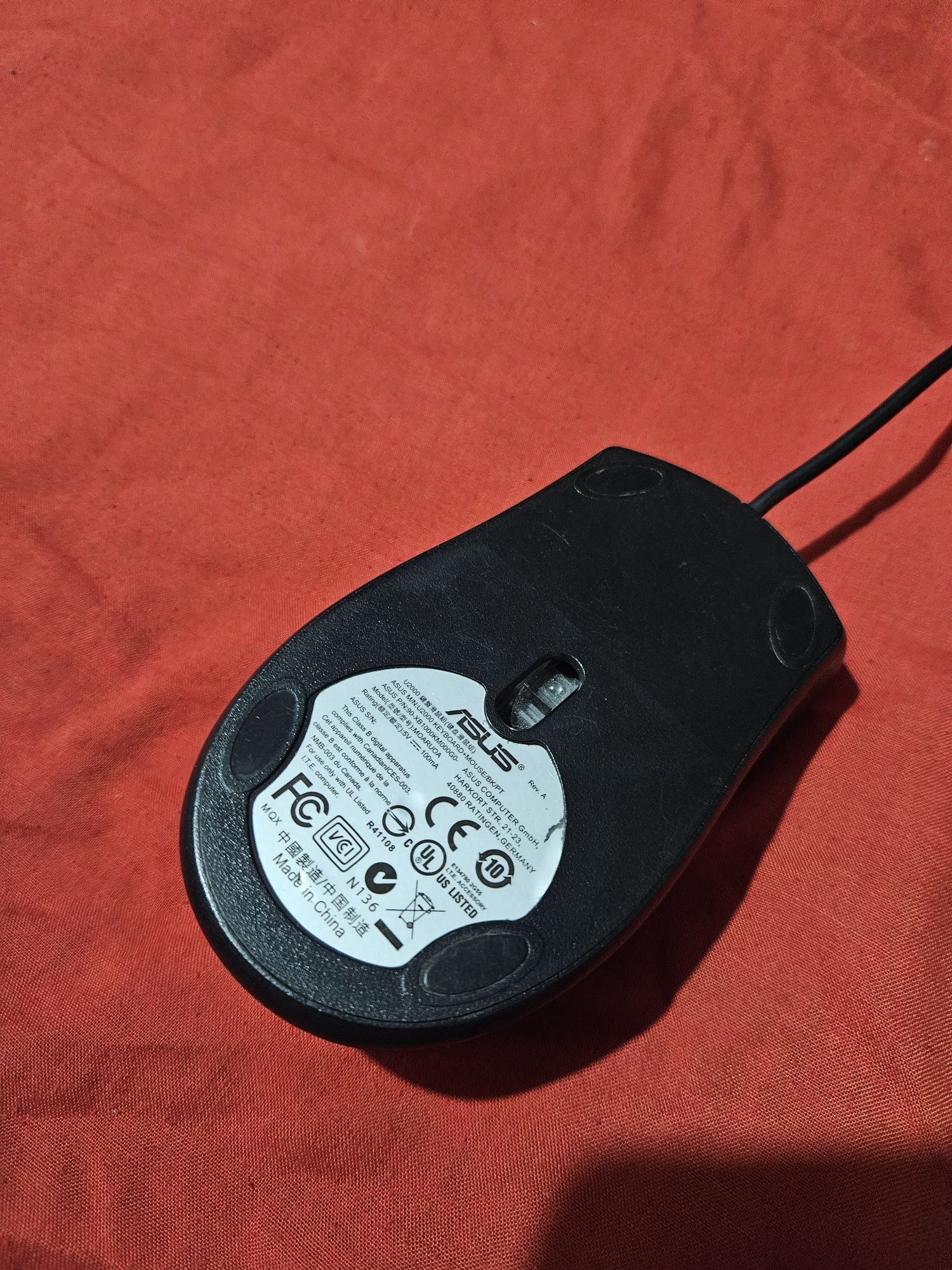 Rato Asus com fio