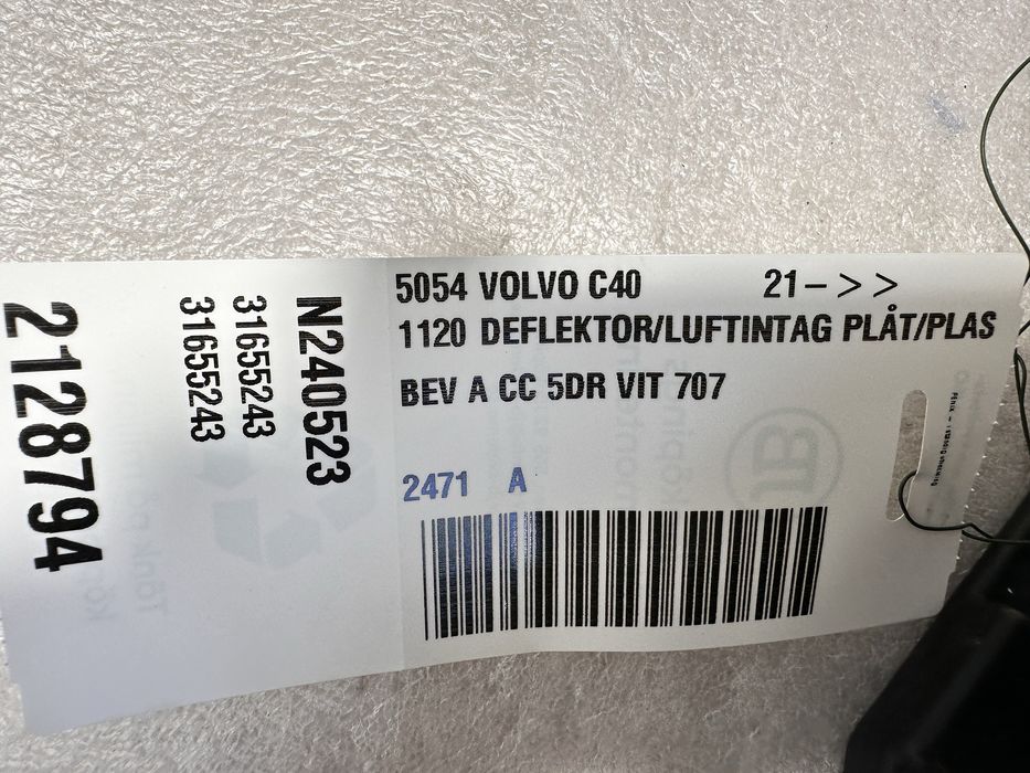 Volvo C40 wlot kierownica powietrrza elektryczna