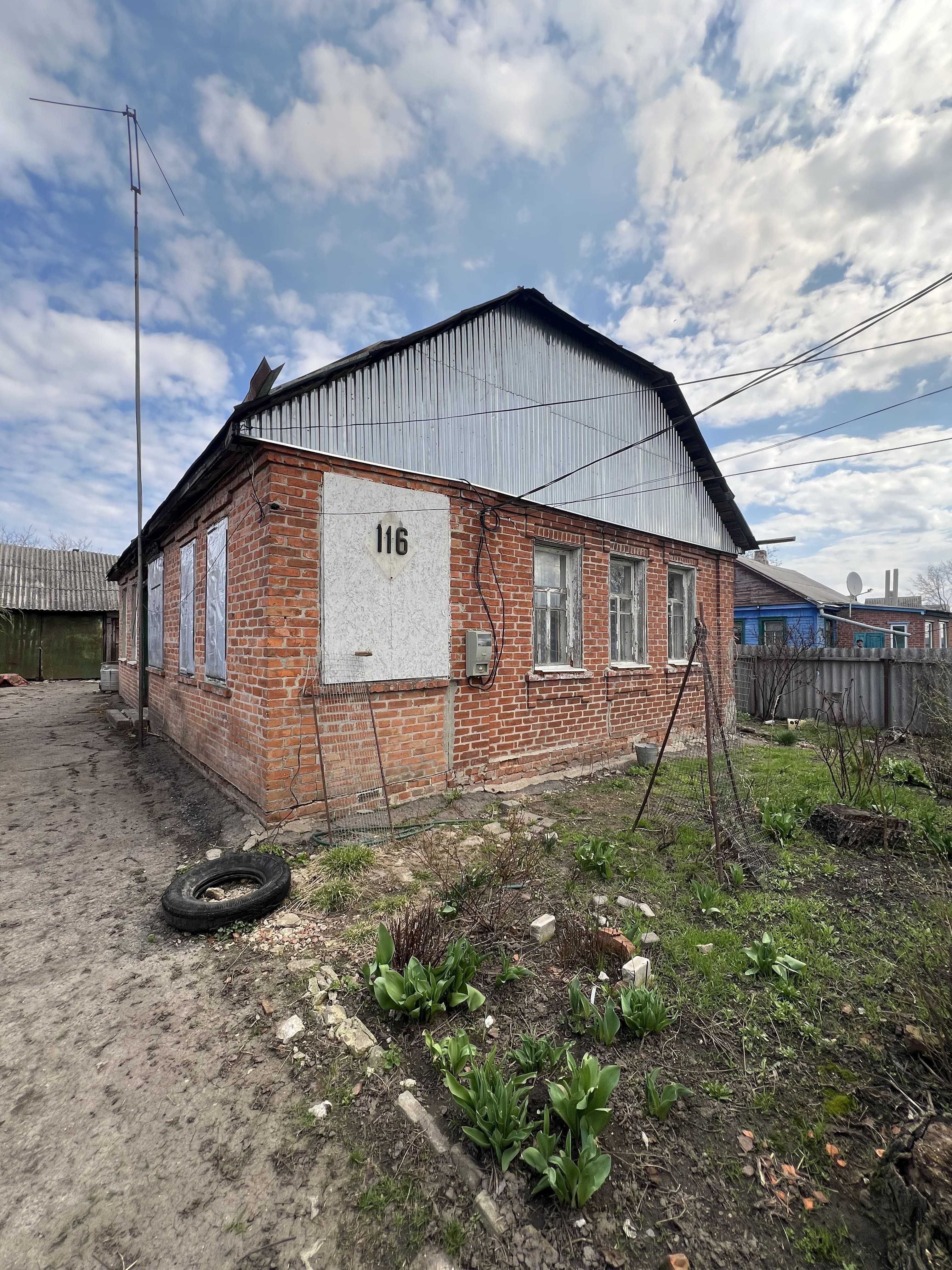 Продам будинок Валки