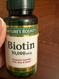 Lek suplement Biotyna Biotin Nature’s Bounty nowe