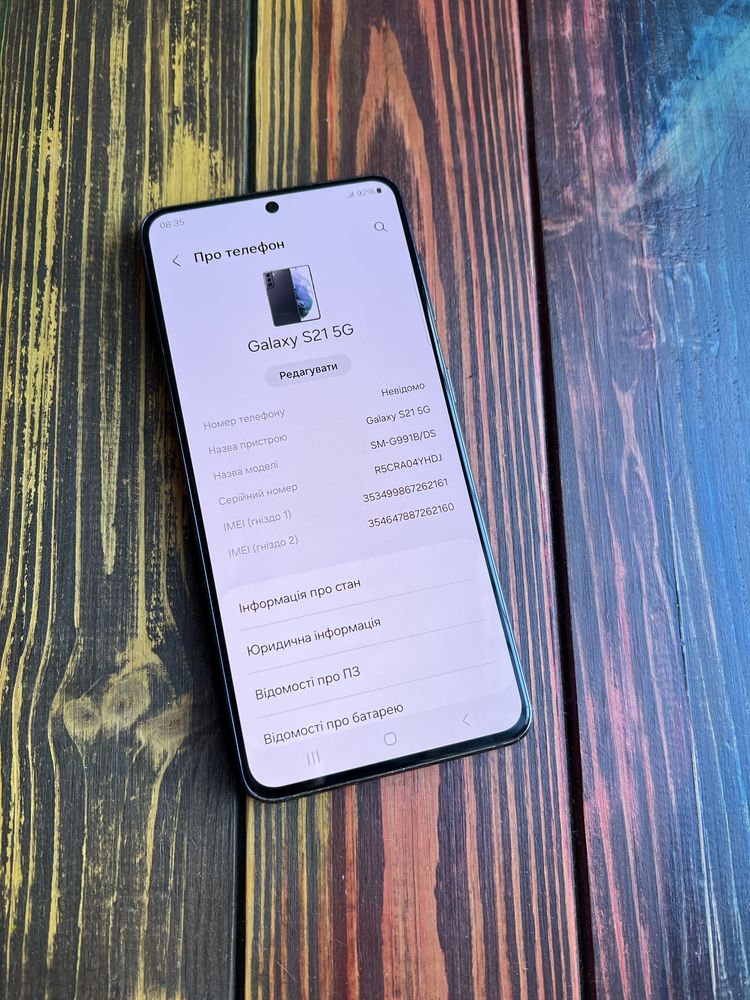 Samsung S21 5G 8/256gb duos официал