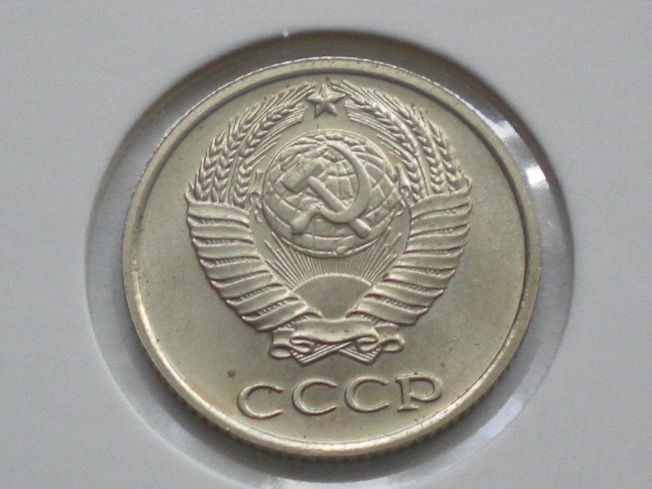 DL Gwarancja, 10 kopiejek 1966 ZSRR Rosja UNC - 1/10 rubla używane