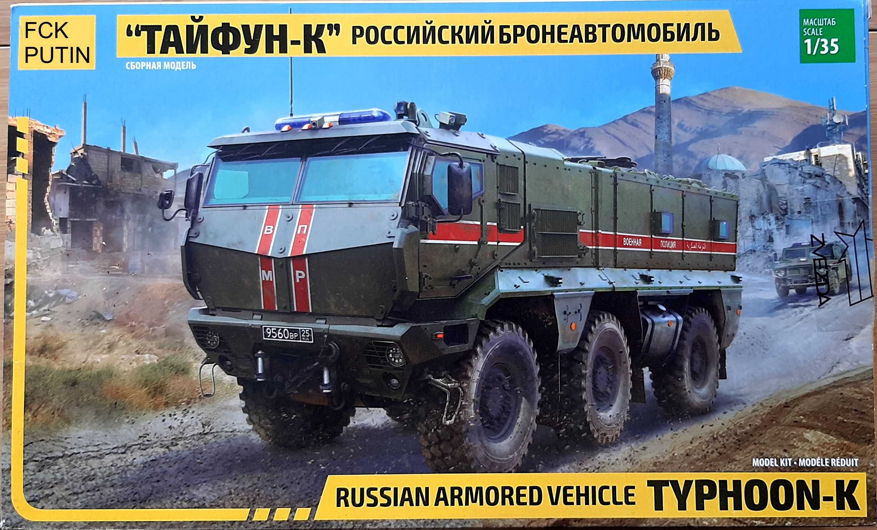 Model plastikowy TYPHOON-K Russian armored vehicle 1/35 ZVEZDA NOWY