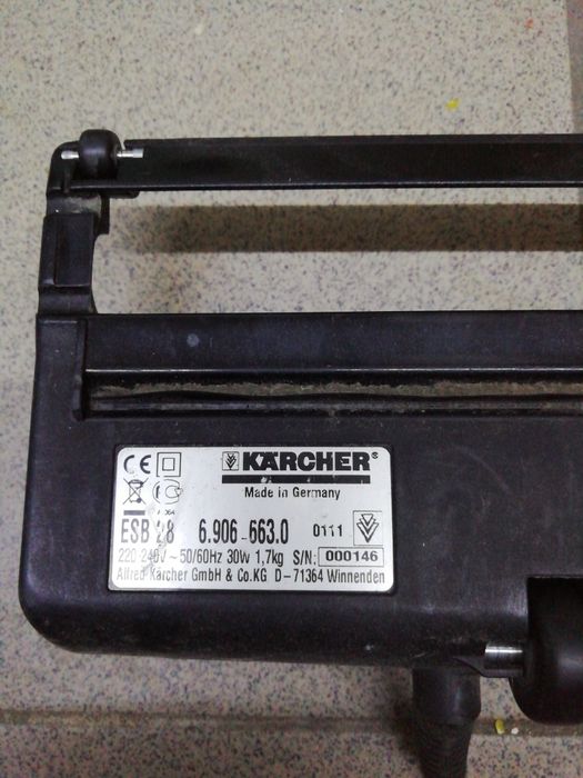 Щеточная головка ESB 28 Karcher 6.906-663.0 |артикул 6.906-663.0