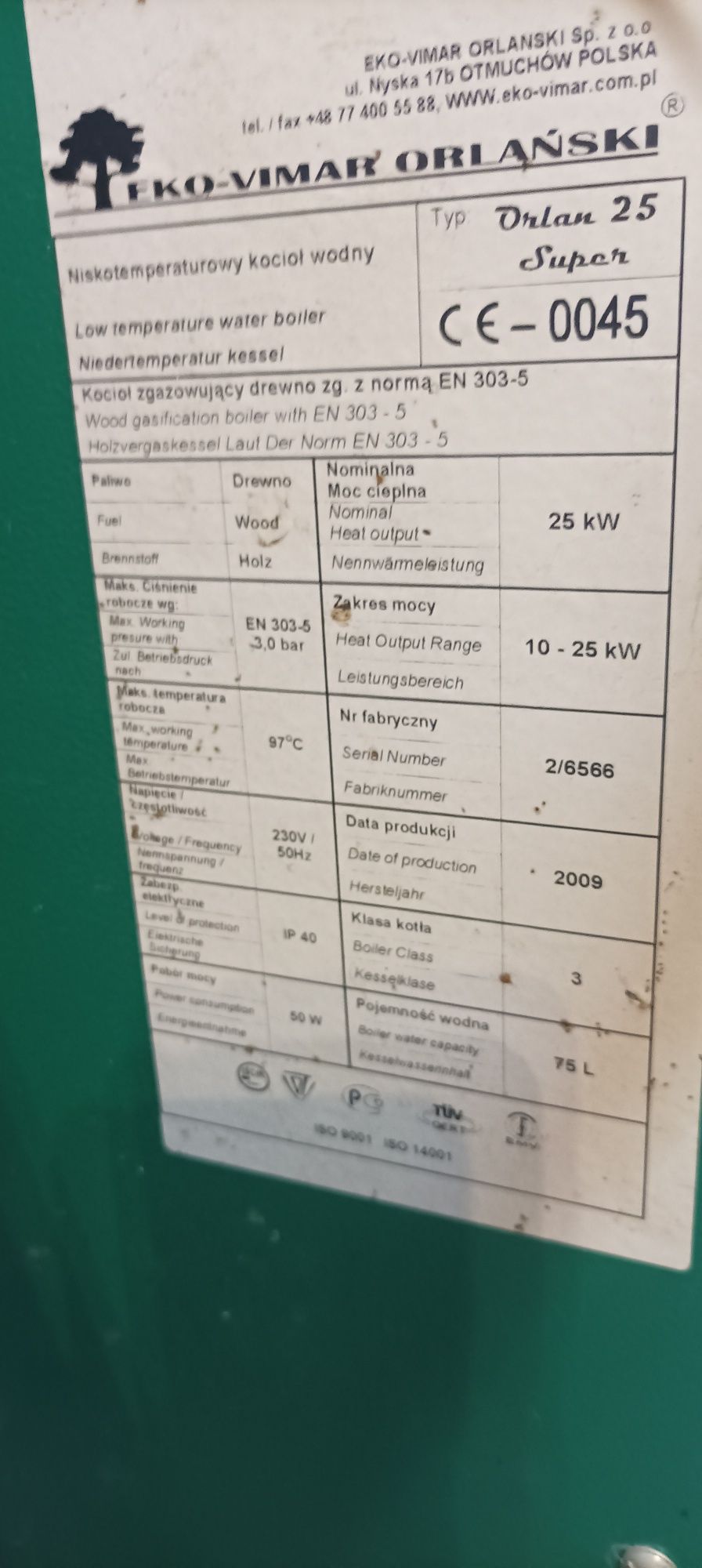 Продам котел б/в піролізний 25kw