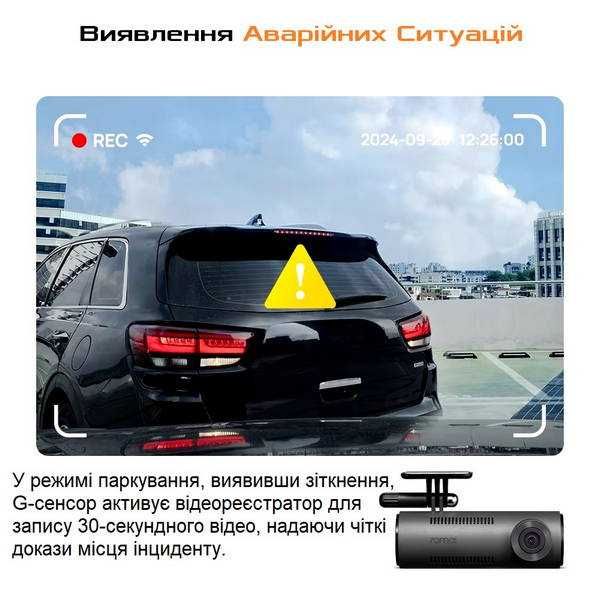 Відеореєстратор Xiaomi 70mai Dash Cam M310 1296P 130° WiFi Car DVR