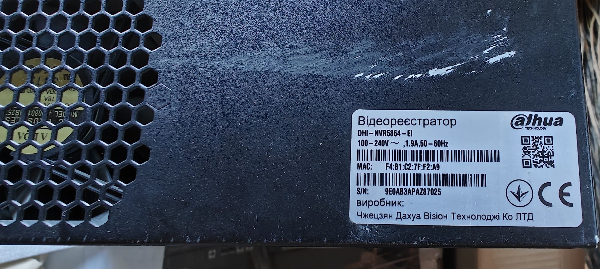 Видеорегистратор/Видеонаблюде/DHI-NVR5864-EI/Dahua/64 канала/