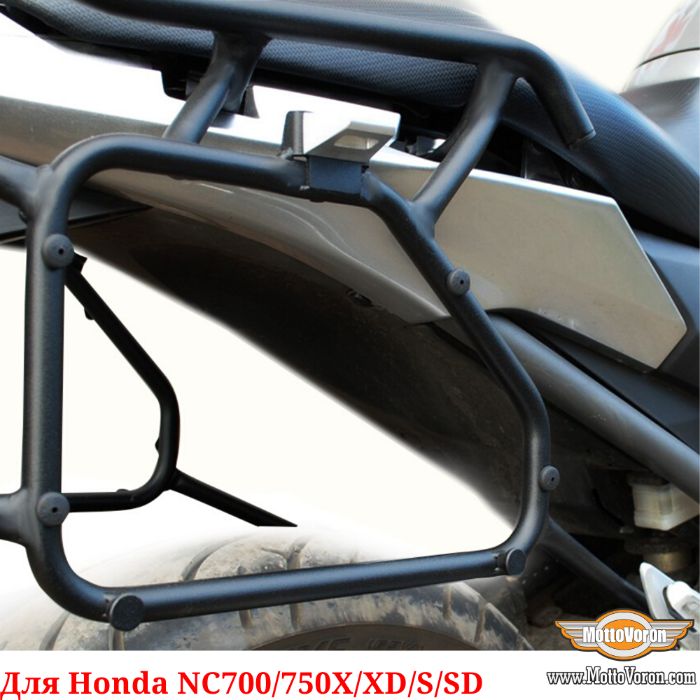 Багажная система Honda NC700X NC750X NC700XD NC750XD S багажник рамки