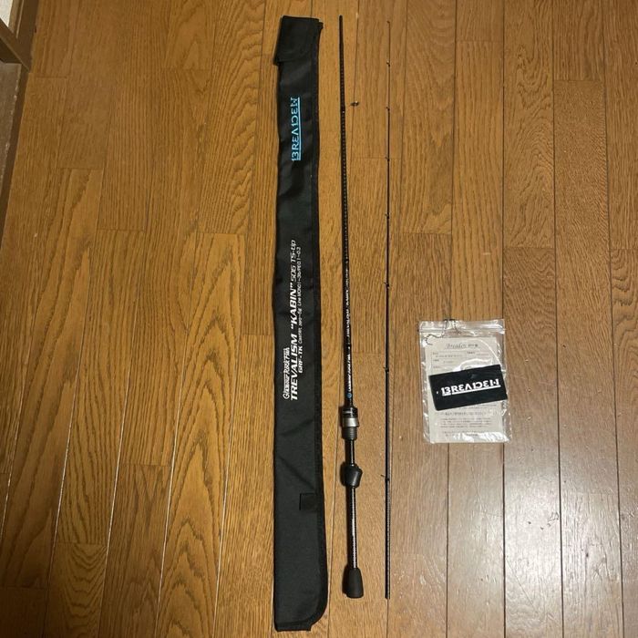 Breaden trevalism kabin 506ts-tip
