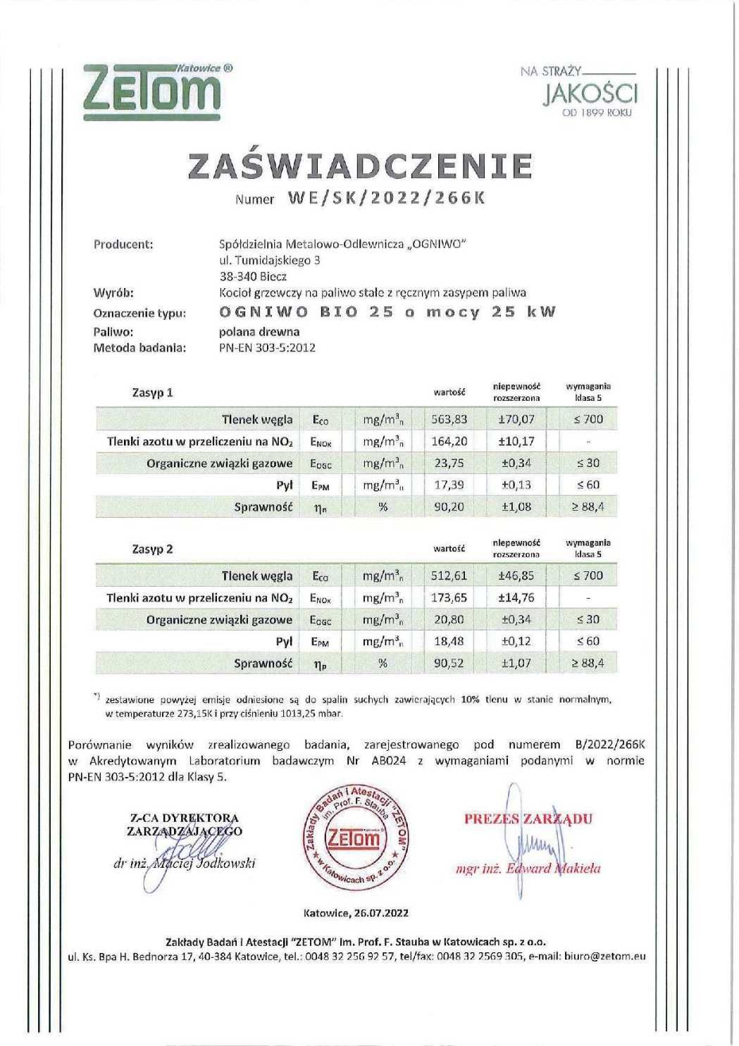 Pakiet - kocioł na drewno Ogniwo BIO 25 kW + bufor HS B0 1000