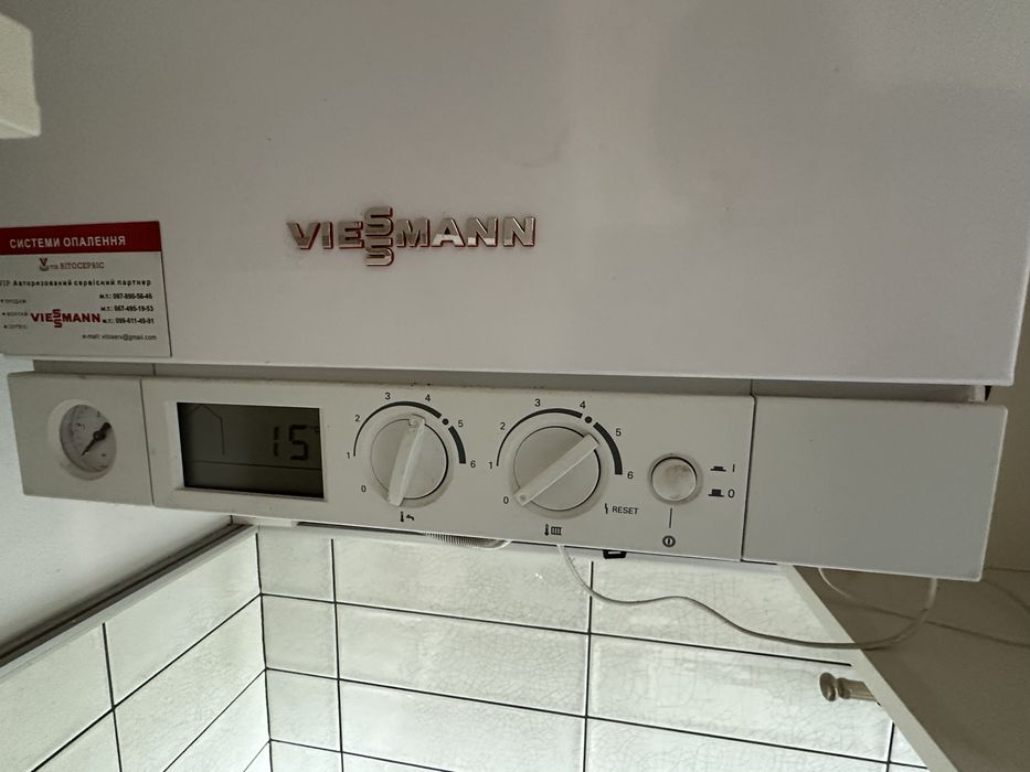 Котел VIESSMANN білий