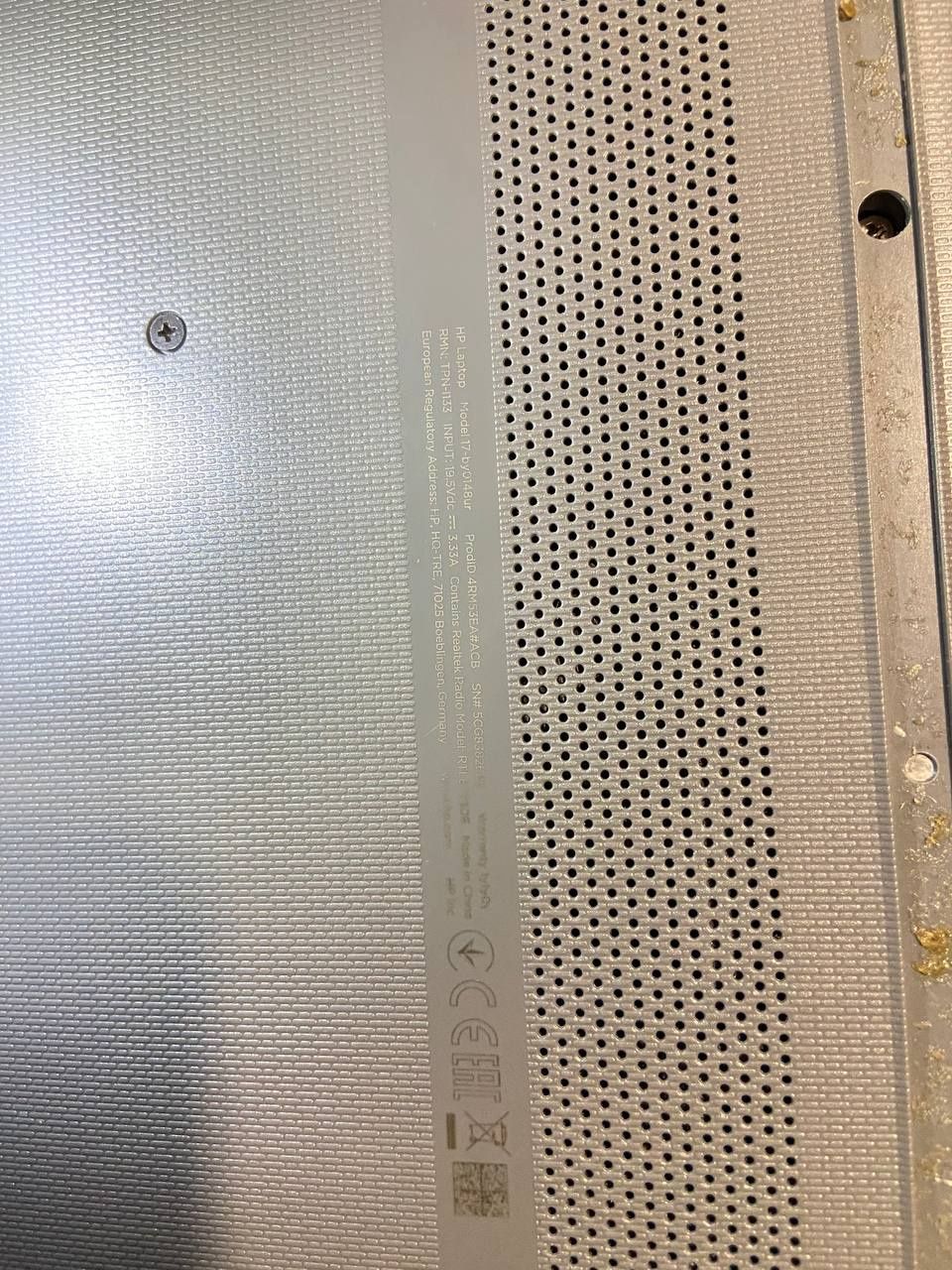 Продам ноутбук hp