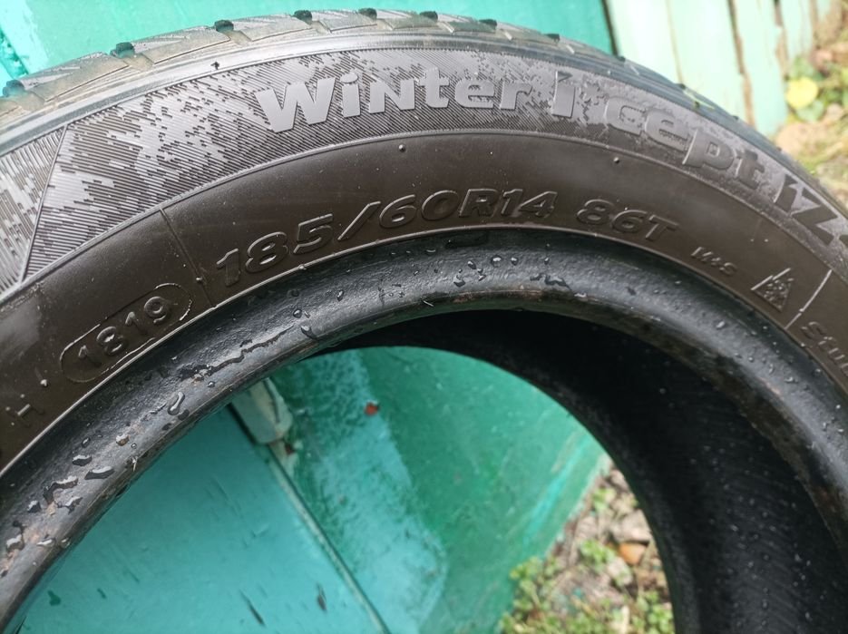 Продаю зимню резину r14