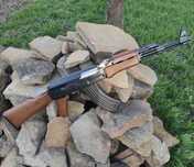 Автомат металлический на пульках Cyma ZM93 Калашникова АК-47