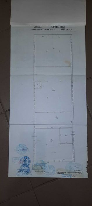 Продам чи Здам складське  приміщення  700 м/кв в місті Прилуки.