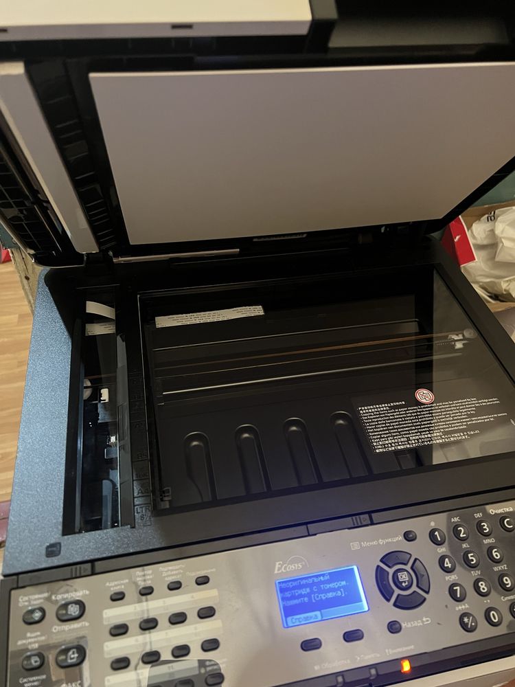 Принтер Kyocera printer m2540dn 1102SN3NLO