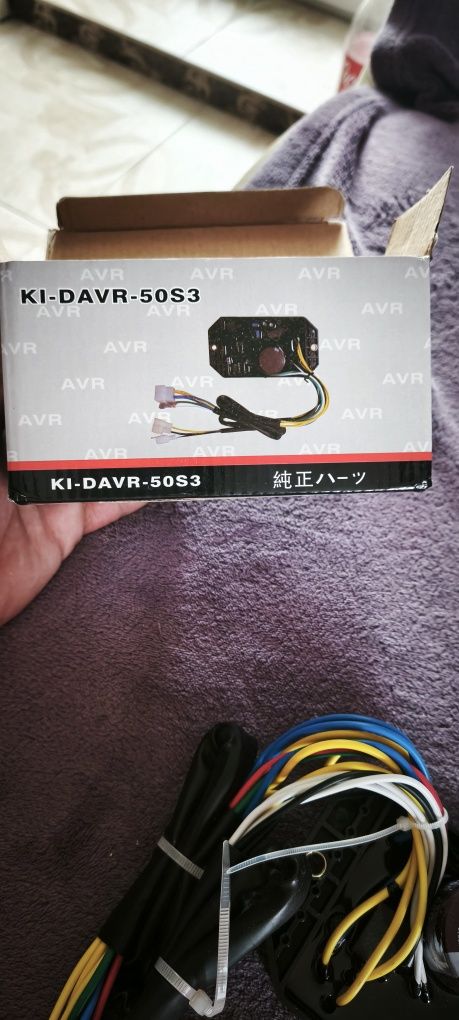 Блок регулювання оборотів AVR на дизельний генератор kipor ki-davr-50s