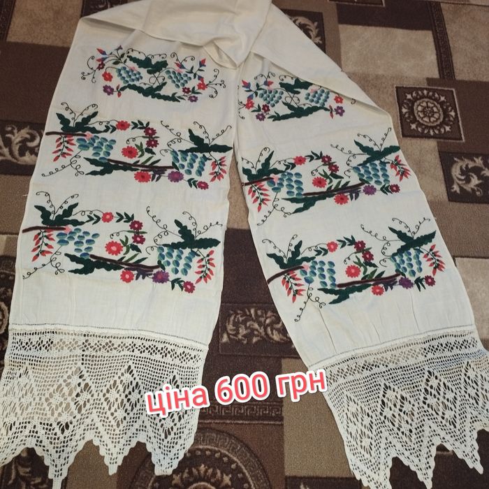 Вишиті рушники на різний вибір