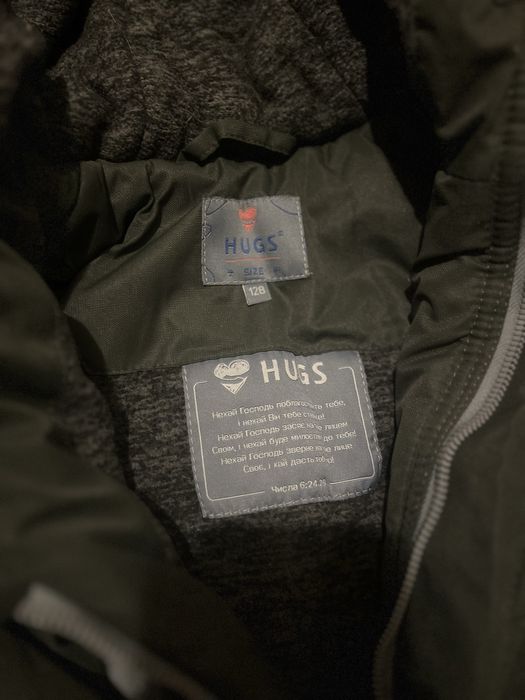 Куртка зимова для хлопчика 128 зріст до 11 років