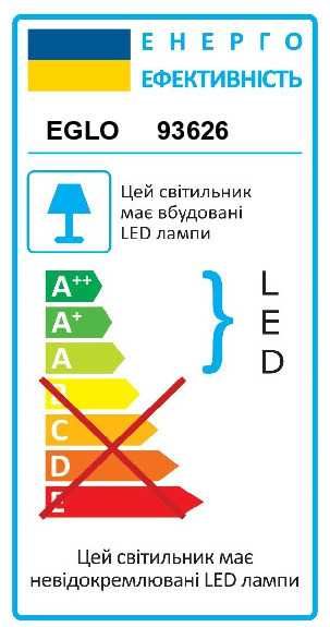 Люстра - Підвіс Cardito 1 EGLO 93626