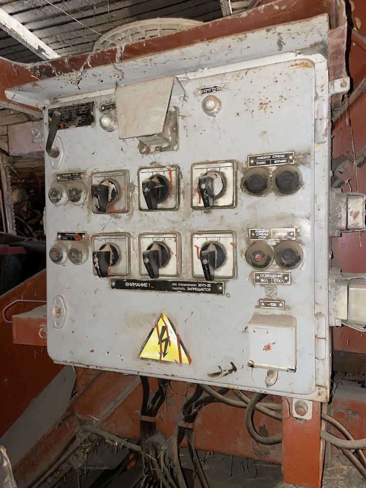 Транспортер-загрузчик ТЗК-30А.