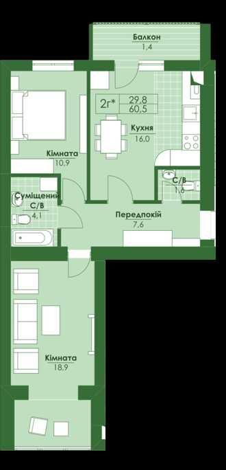 Продаж 2-кімнатної квартири ЖК Квартал Парковий