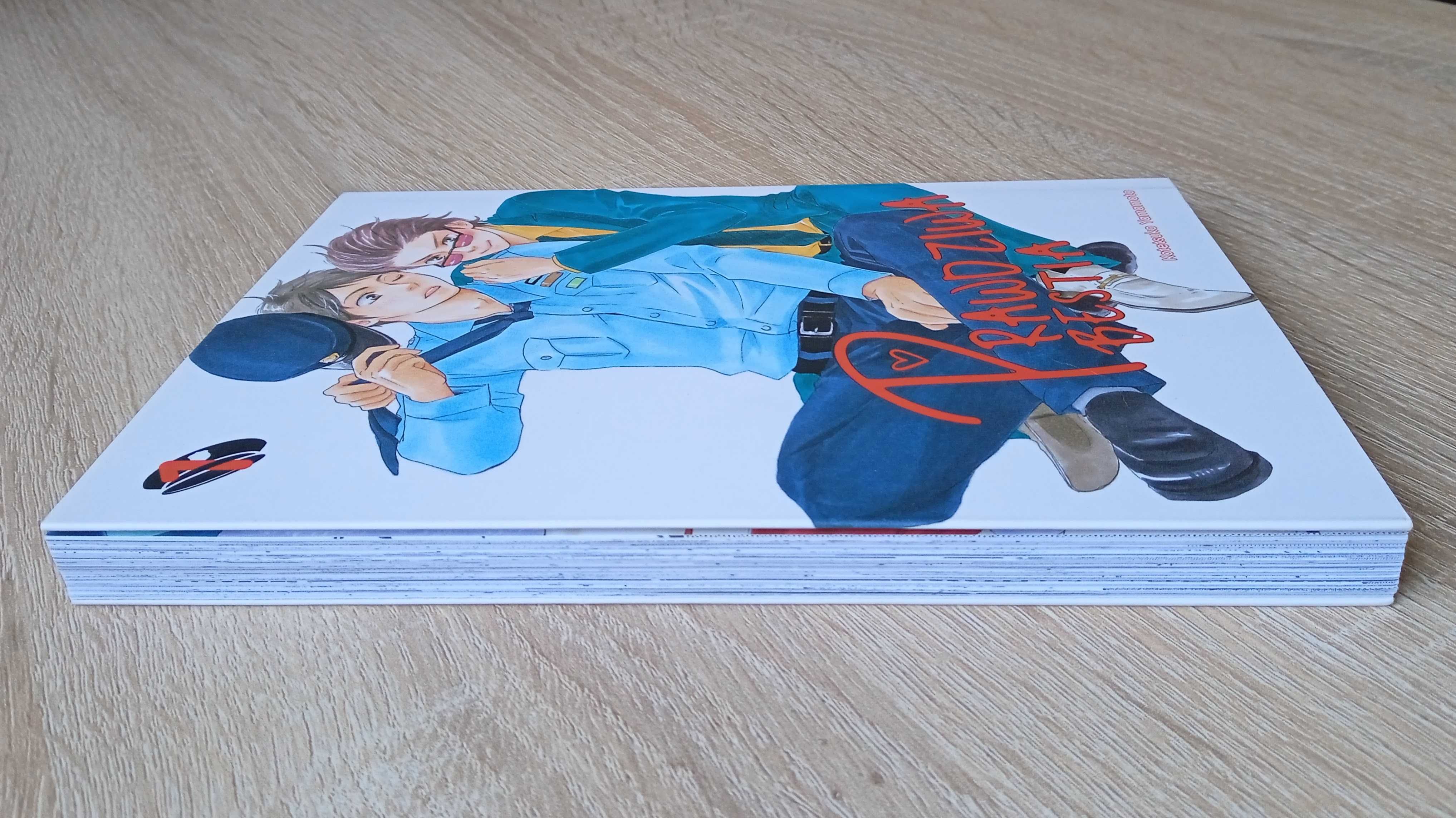 Manga Prawdziwa bestia - tom 1