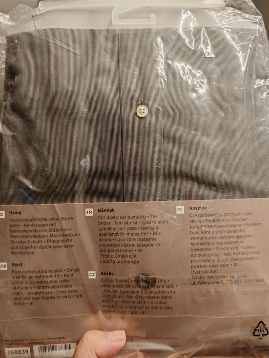 Nowa koszula męska 41 - easy care