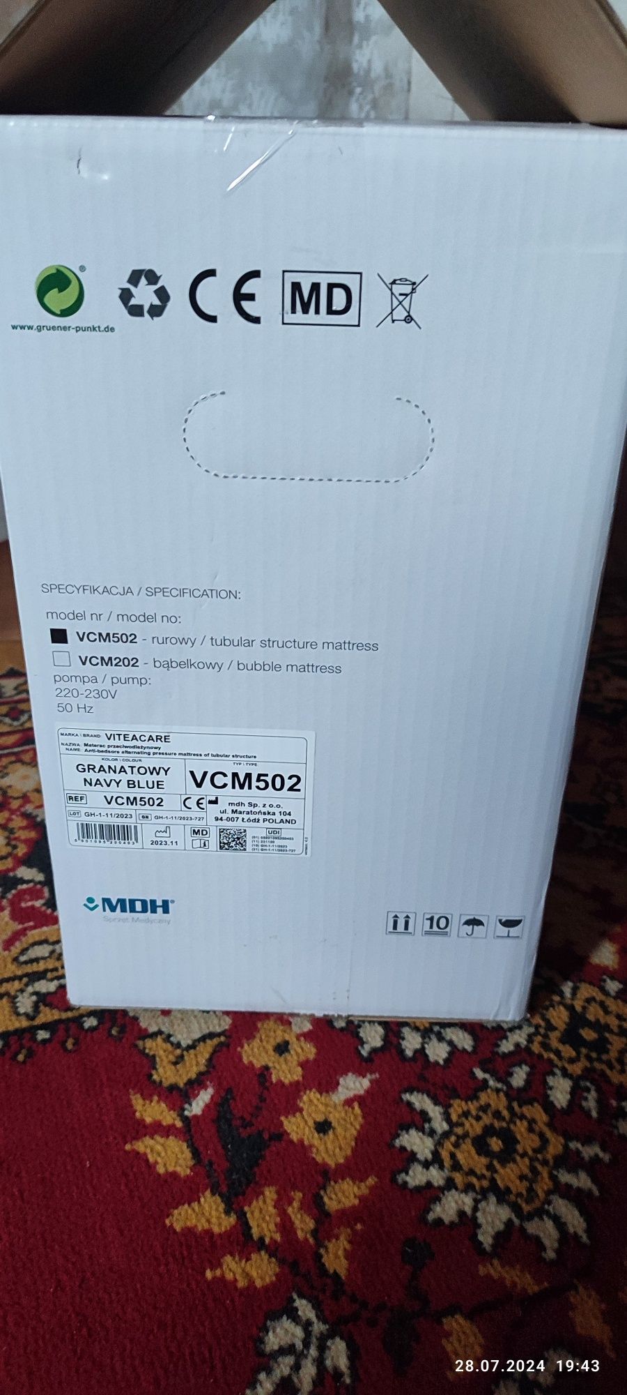 Materac przeciwodleżynowy rurowy VCM 502 Vitea Care