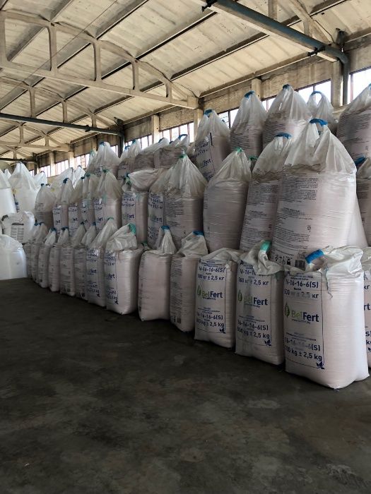 Нитроаммофоска 16:16:16