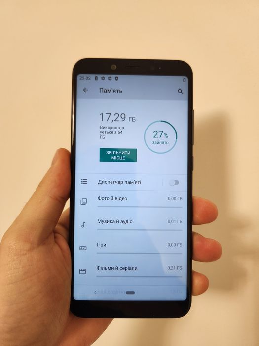 Xiaomi Mi A2 4/64 GB