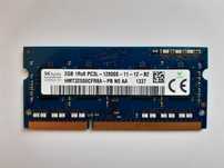 Pamięć RAM Hynix 2 GB DDR3 1600 Mhz SO-DIMM do laptopa
