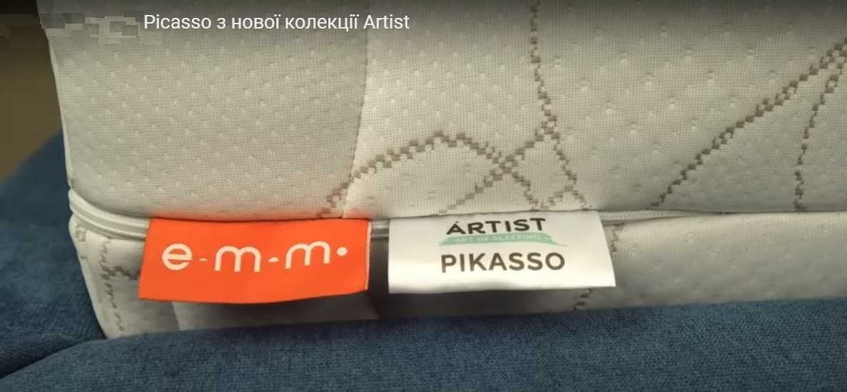 Матрац Artist Picasso скручений у вакуумній упаковці. Знижки.
