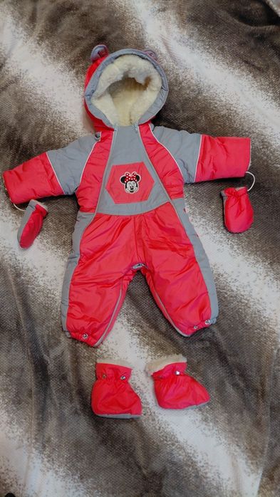Зимовий комбінезон