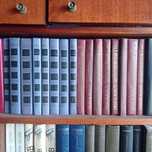 Книги классика, комплекты