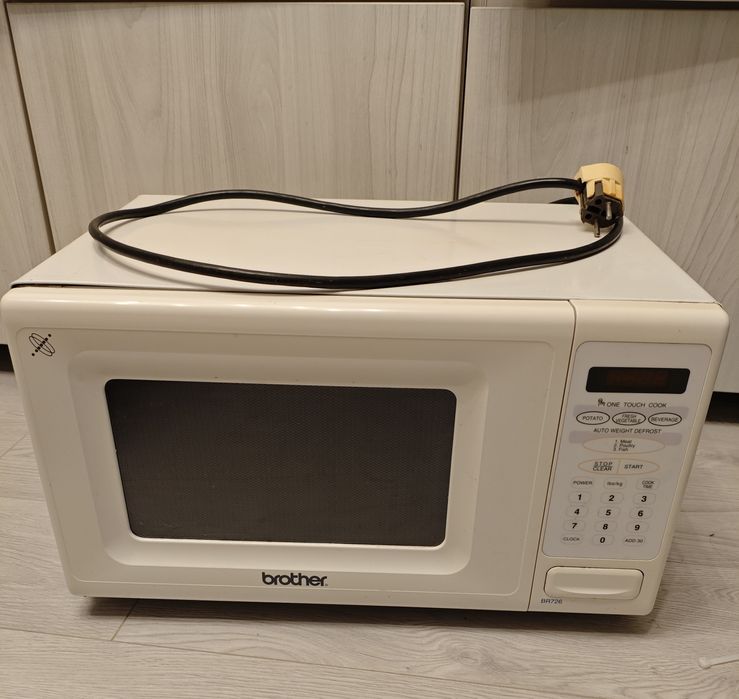 Продам микроволновую печь