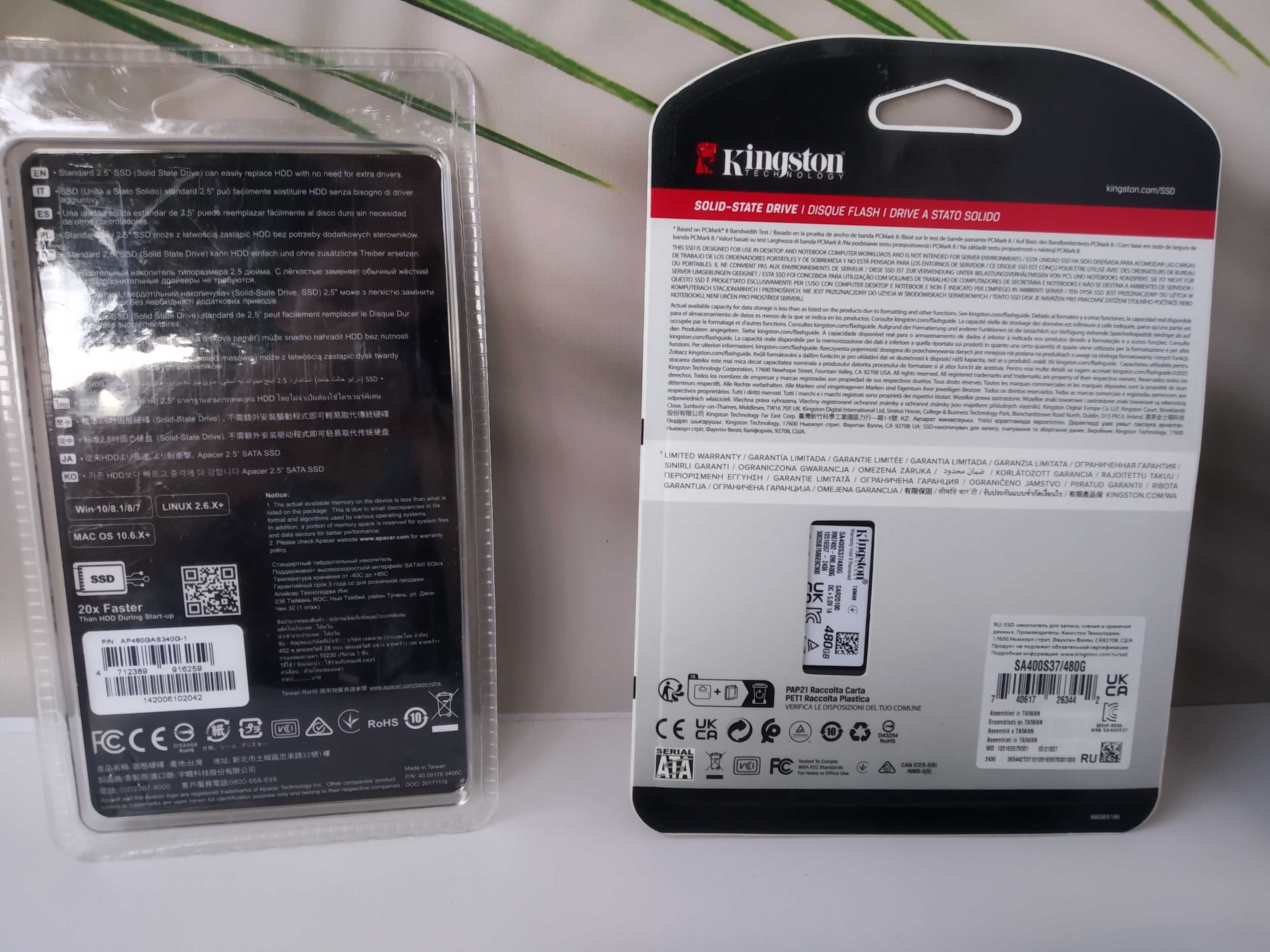НОВІ накопичувачі SSD 480 ГБ