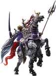 Figurka Bring Arts Final Fantasy Odin i Sleipnir