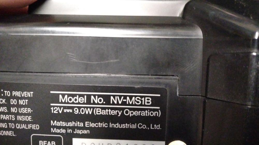 Kamera filmowa Panasonic S-VHS NV-MS1