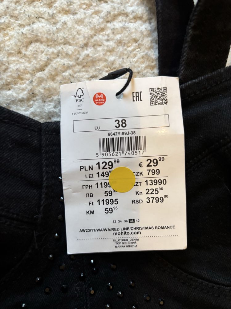 Jeansowy top z cyrkoniami Mohito 38 M