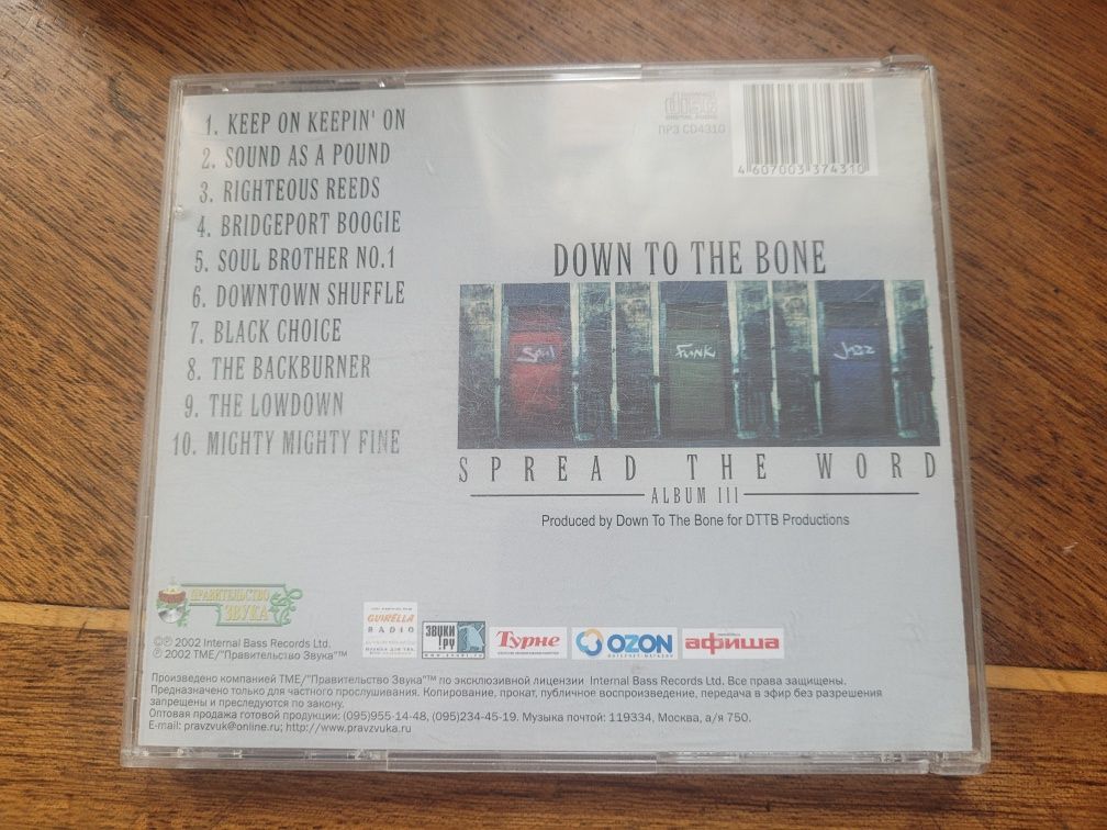 CD Down to the Bone Spread the Word 2002 TME /funk/