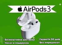 Безпровідні Навушники AirPods 3 1в1