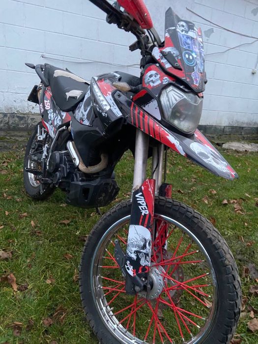 Продам вайпер 250 vxr