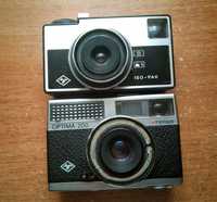 Продам фотоаппараты гдр agfa. Optima, iso pak agfa.