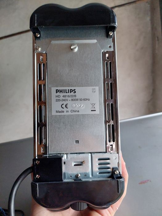 Toster philips 4816/22/b 800w