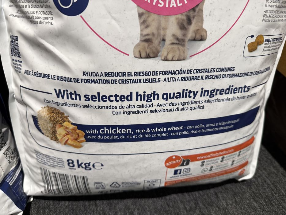 Ração gato Advance Urinary 2 sacos de 8kg cada