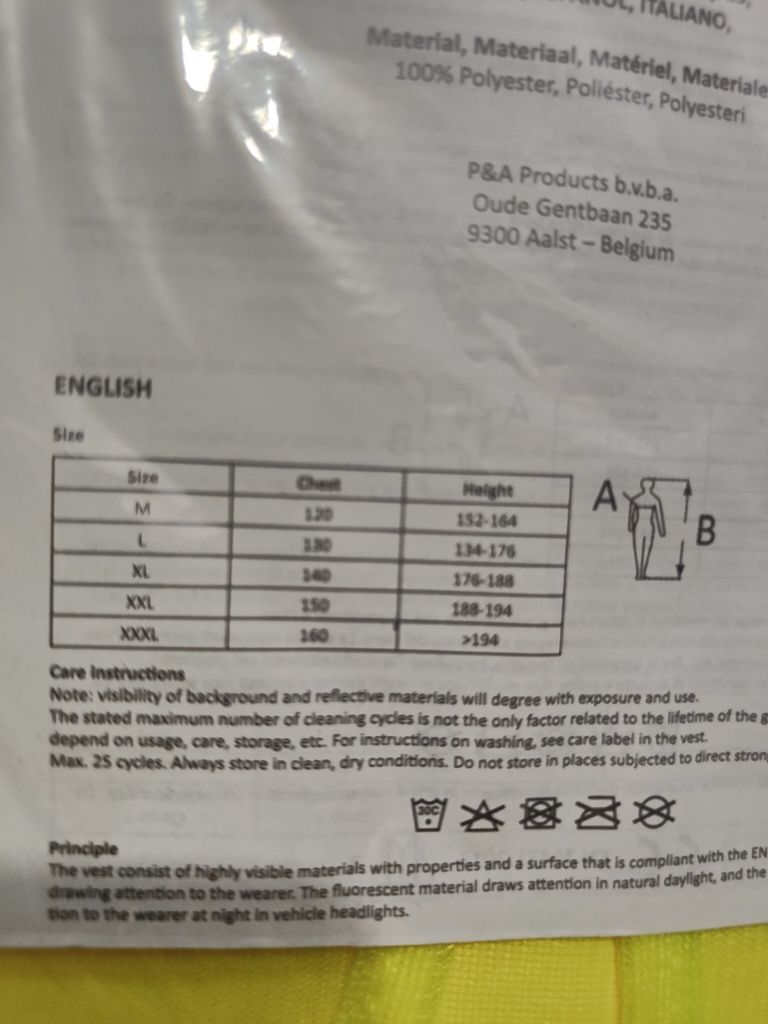 Kamizelki 13 sztuk