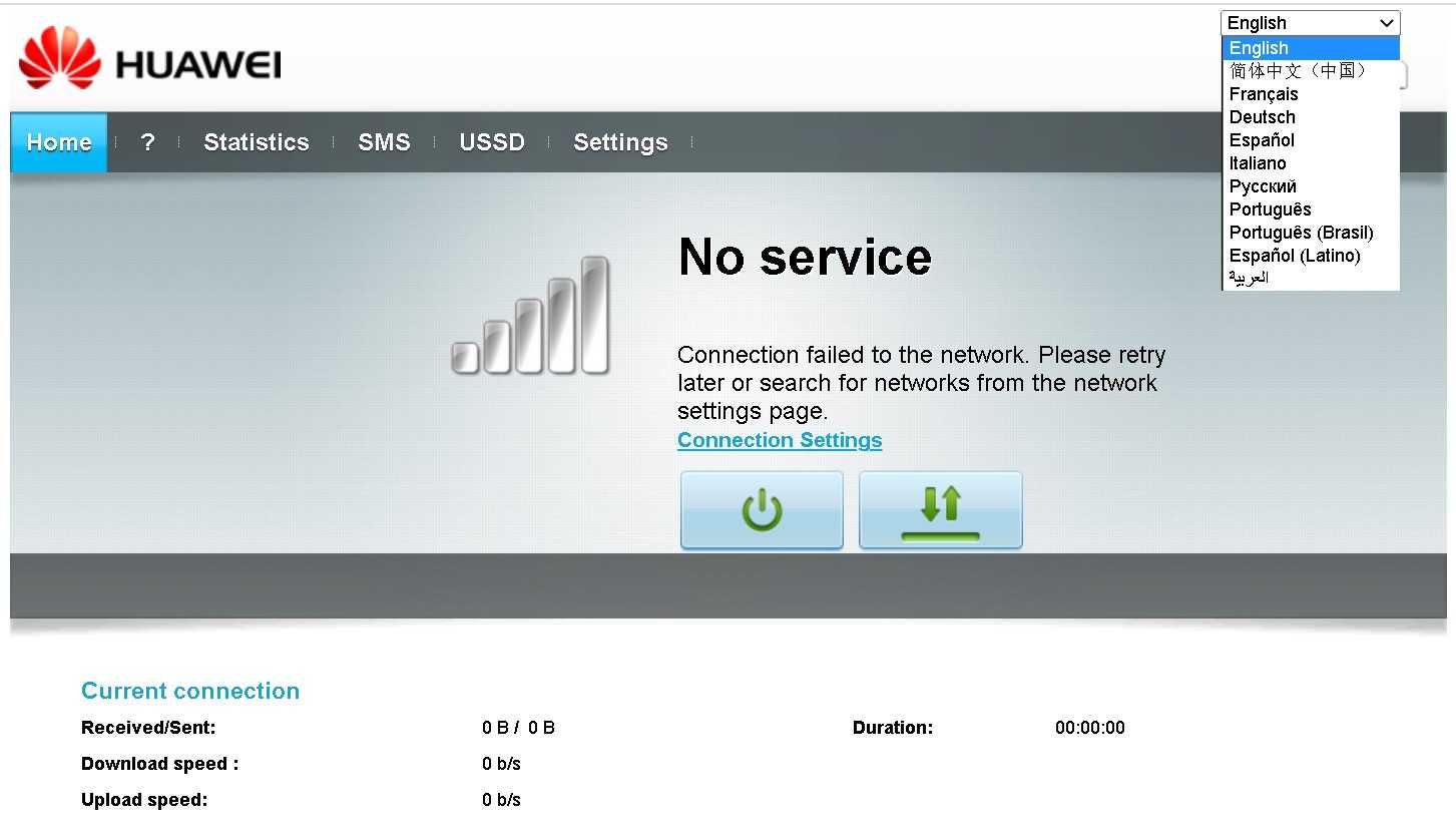Bezprzewodowy MODEM USB 3G