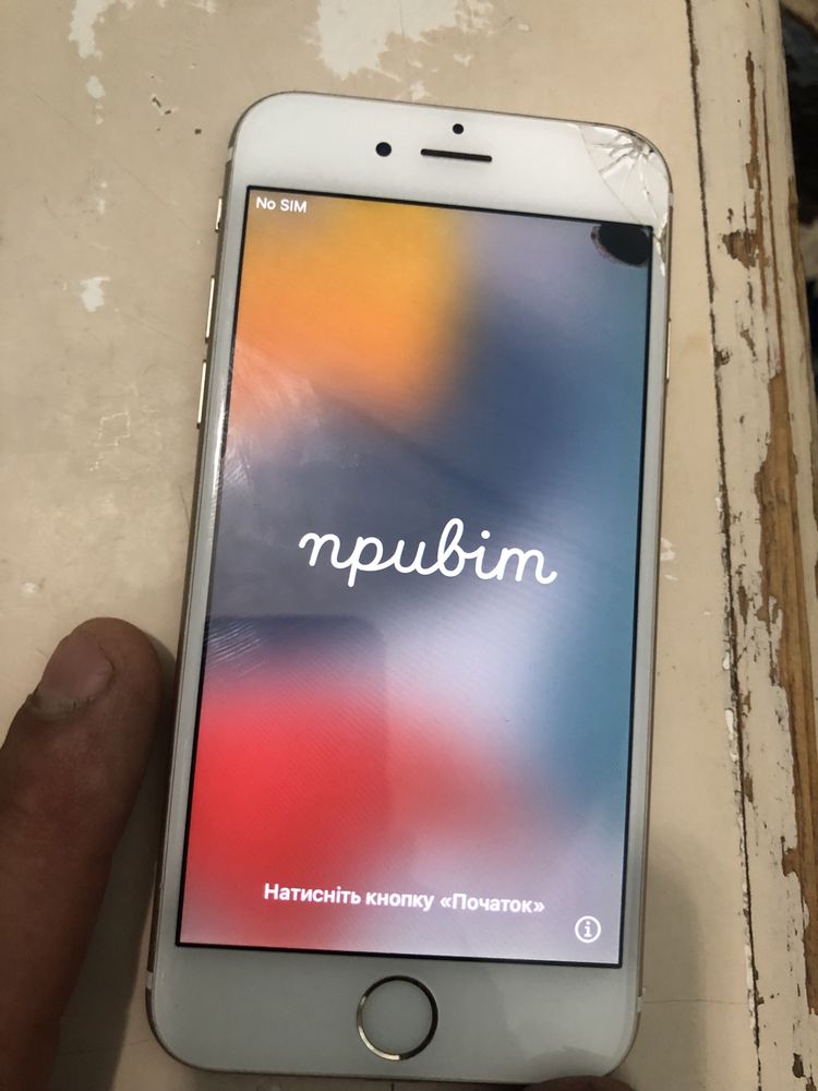 Продам айфон 6s 32gb
