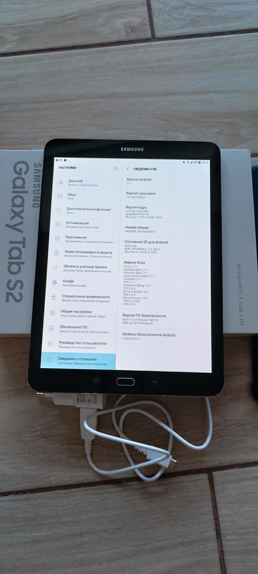 Планшет Samsung galaxy tab s2